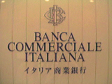 �C�^���A���Ƌ�s�̕\��