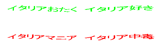 �J�{�̃z�[���y�[�W