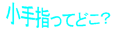 ����w���̏Љ�