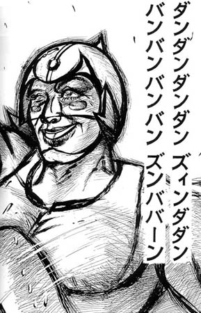 �wASS ASS IN�x���^��i