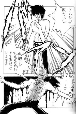 �w�p�ρ`����4���`�x���^��i