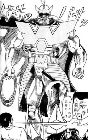 �w�p�ρ`����4���`�x���^��i