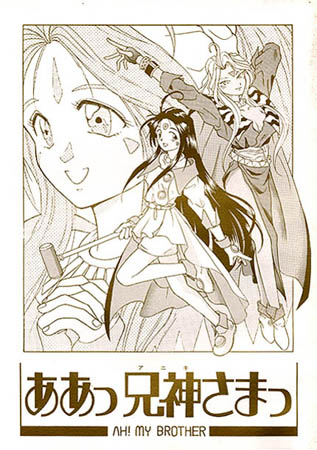 �w�Z�_���܁x�\��