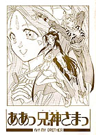 �w�Z�_���܁x�\��