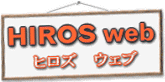hiros top