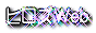 qYv